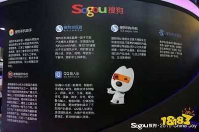 ChinaJoy2019火熱開幕 公司攜重磅產(chǎn)品驚艷全場(chǎng)