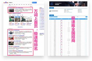 網(wǎng)站設(shè)計(jì) 江蘇好的網(wǎng)站設(shè)計(jì)比較好 祥云平臺(tái)