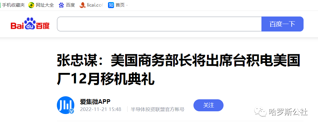 科創(chuàng)50ETF值得買嗎?未來價值幾何?