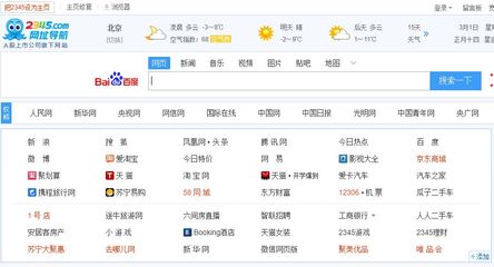 網(wǎng)站做得好好的,偏偏要做現(xiàn)金貸,結(jié)果來了9億&ldquo;壞賬&rdquo;