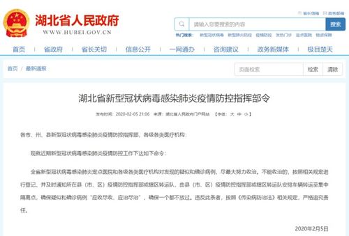 傲游今日 傲游用戶專屬的網址導航