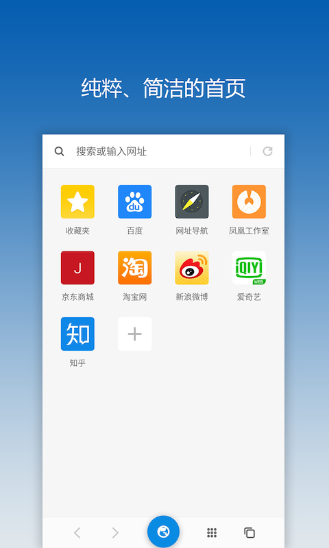 探索網(wǎng)絡(luò)新天地 Stardust 網(wǎng)址導(dǎo)航的卓越體驗(yàn)
