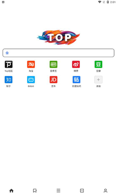 Top瀏覽器App網(wǎng)址導(dǎo)航 便捷上網(wǎng)的得力助手
