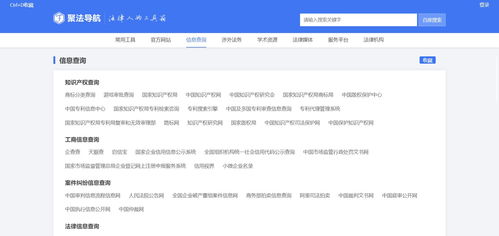 10個(gè)讓你辦公效率原地起飛的實(shí)用網(wǎng)站導(dǎo)航