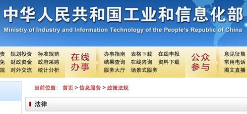 手機(jī)網(wǎng)站中面包屑導(dǎo)航 是否有存在的必要？