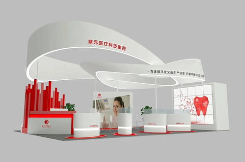 2021全國檢驗醫學學術亮相長沙，專業展臺搭建助力行業交流