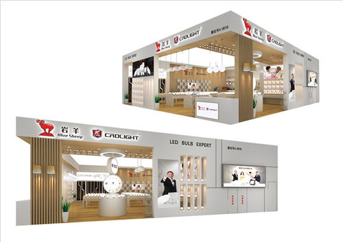 廣州能展展覽 專業(yè)展覽展會搭建與全方位展示服務(wù)