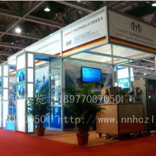 義烏創(chuàng)杰展覽服務(wù)公司 專業(yè)塑造品牌形象，一站式展覽展示解決方案