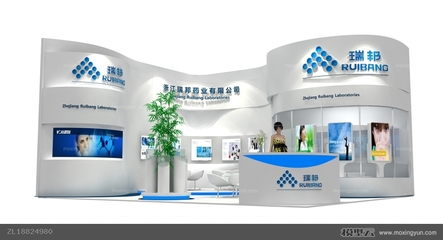 浙江瑞邦藥業(yè)展覽展示展臺模型圖文設(shè)計(jì) 融合科技感與專業(yè)形象