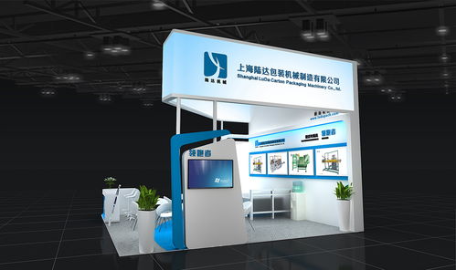 選擇專業(yè)搭建商，賦能食品機(jī)械展——廣州谷德展覽作為指定搭建商的優(yōu)勢解析